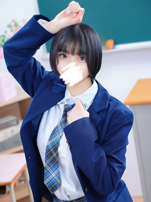 Mero Kuromi