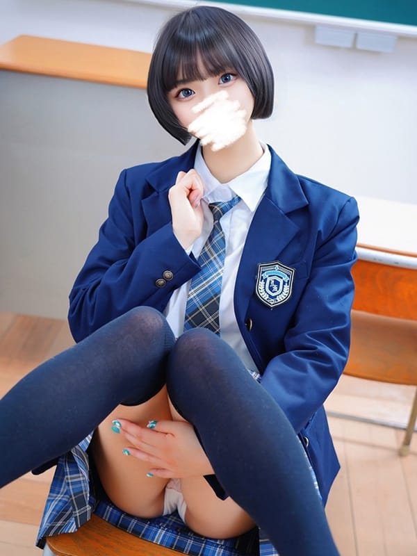 Mero Kuromi
