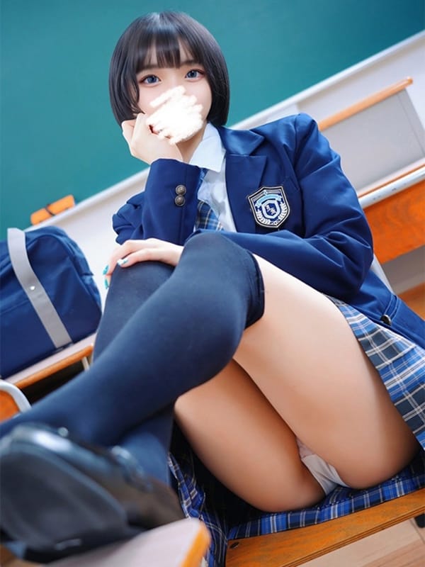 Mero Kuromi