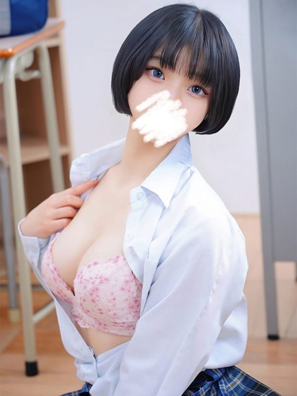 Mero Kuromi
