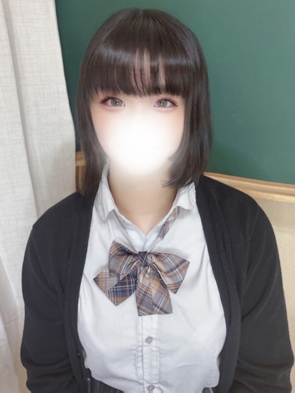 Ria Amadera