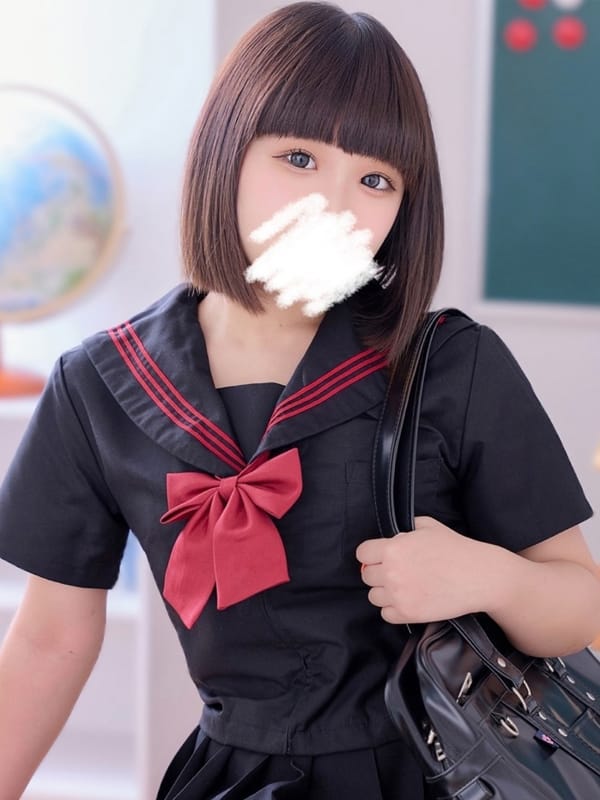 KAWANATSU MIKAN