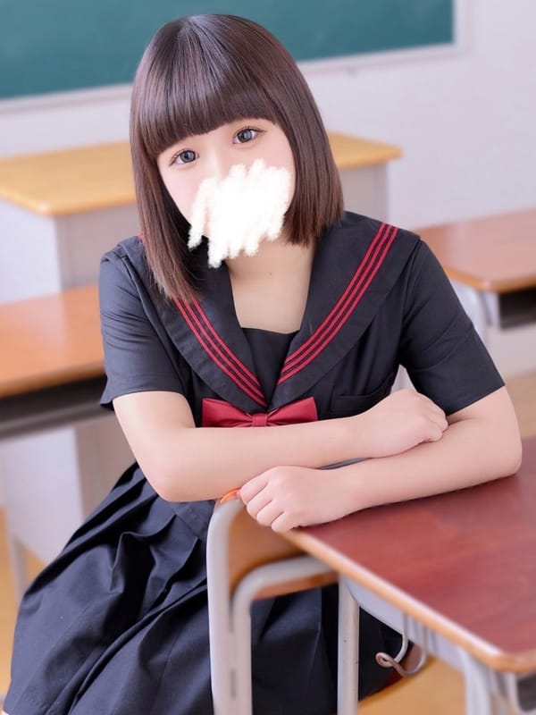 KAWANATSU MIKAN