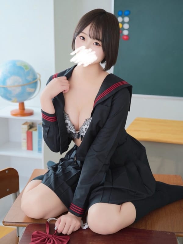 KITAGAWA ASUNA