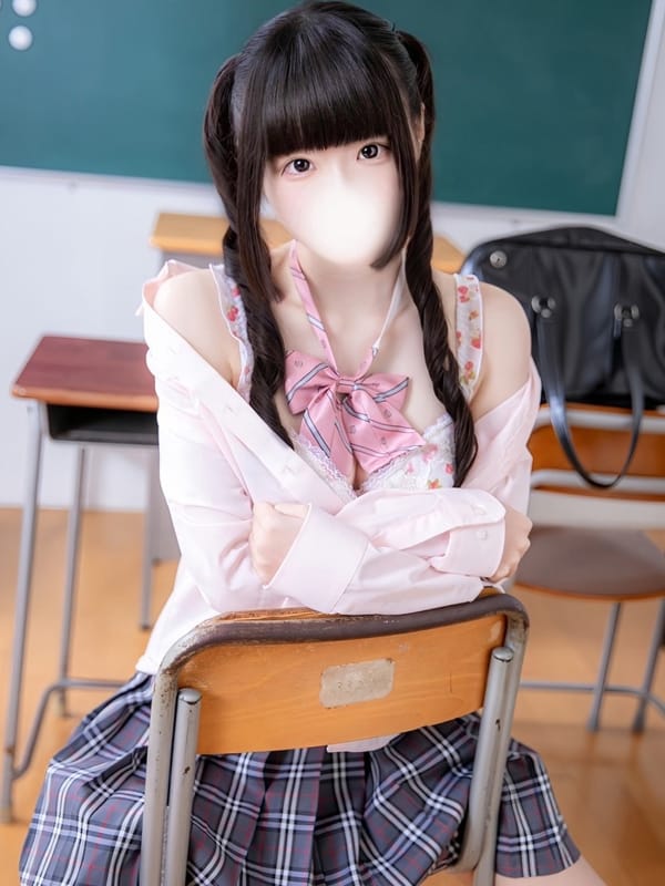 Himeno Sasaki