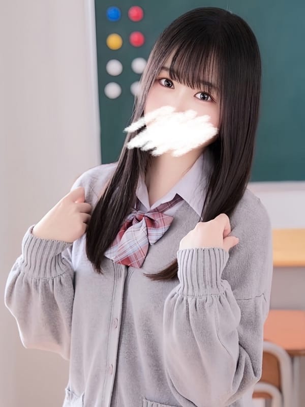 Neo Hanasaki