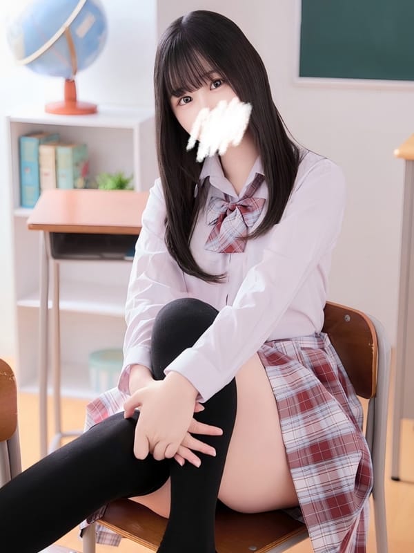 Neo Hanasaki