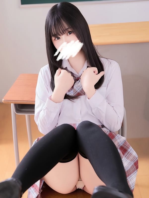 Neo Hanasaki