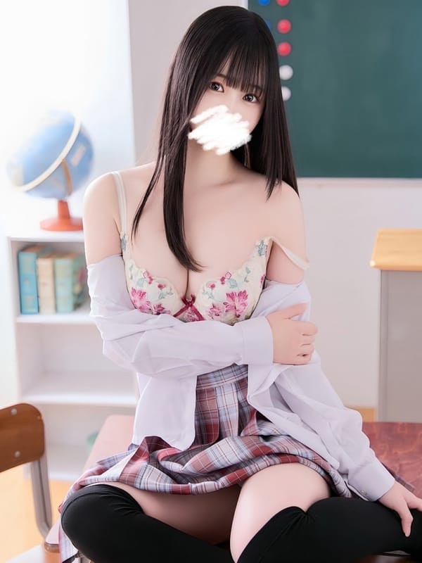 Neo Hanasaki