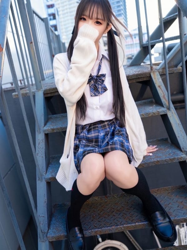 MASHIRO YUA