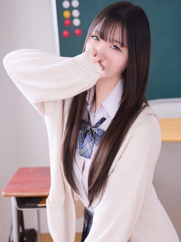 Yua Mashiro