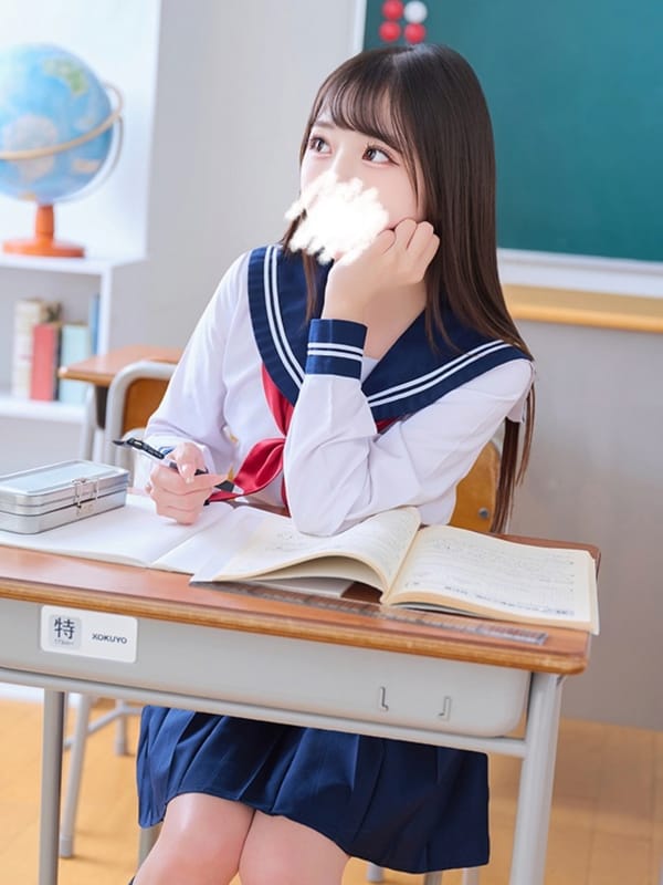HANANO RIRI