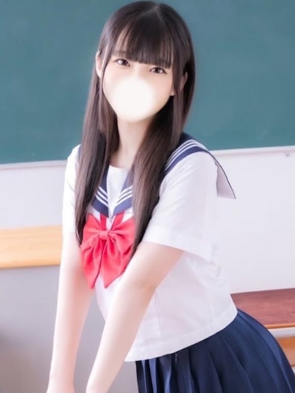 Yura Tsukino