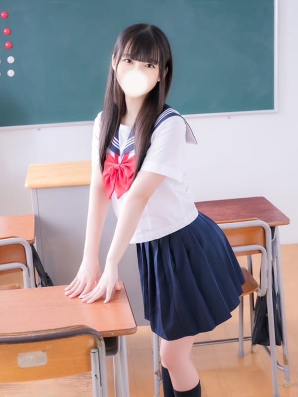Yura Tsukino