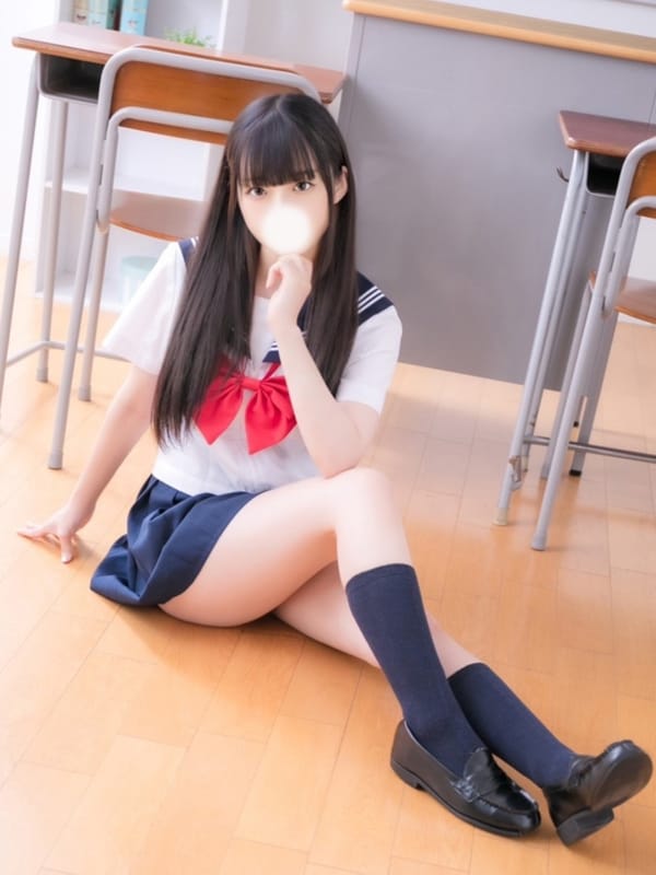 Yura Tsukino