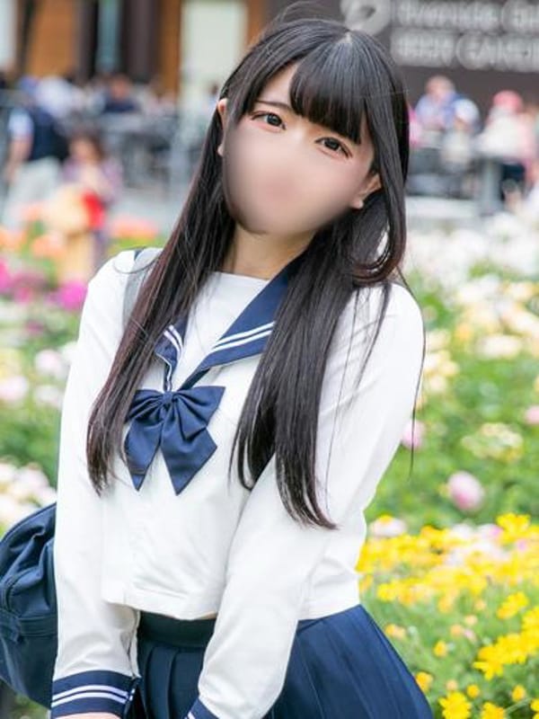 Yuzu Harune