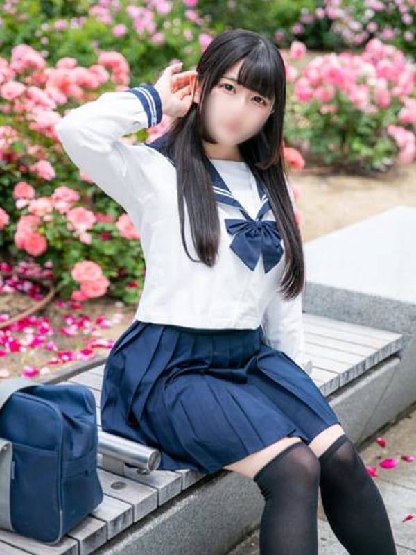 Yuzu Harune