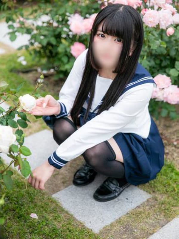 Yuzu Harune