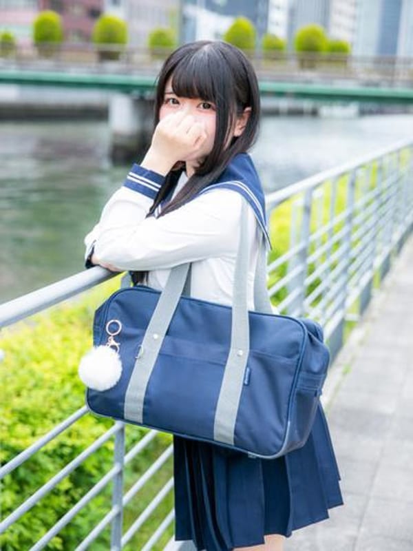 Yuzu Harune