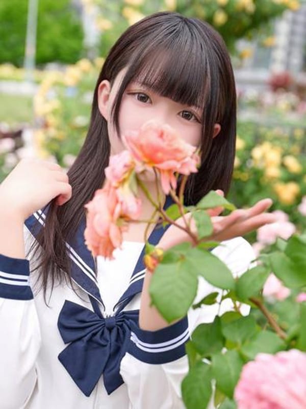 Noa Aoi
