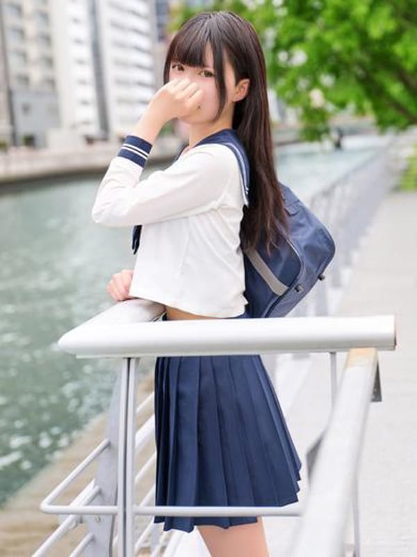 Noa Aoi