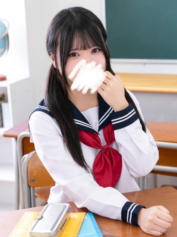 UEMURA KARIN