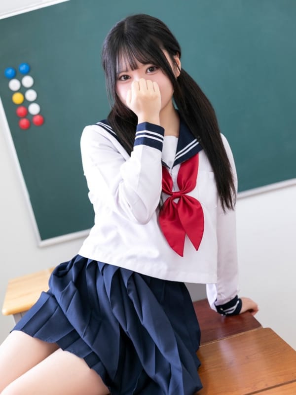 UEMURA KARIN