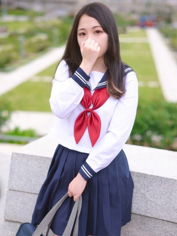 Nazu Suzumiya
