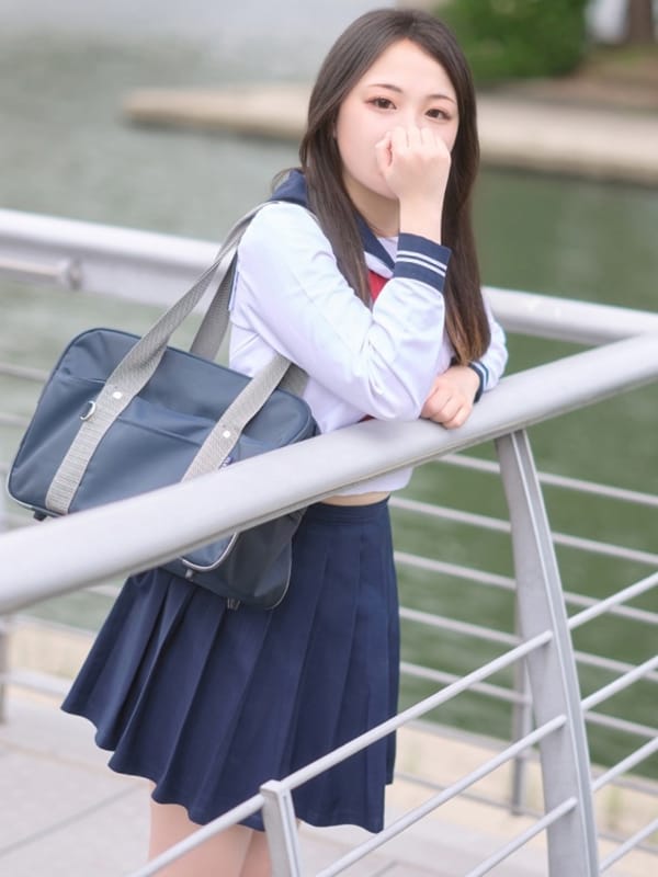Nazu Suzumiya