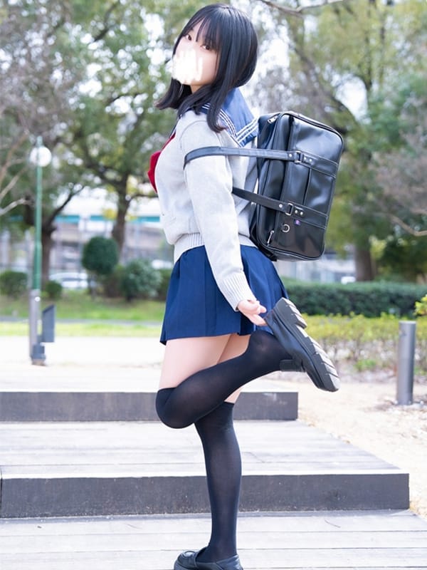 FUTASAKI TEN