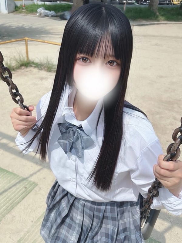 MINATO NONO