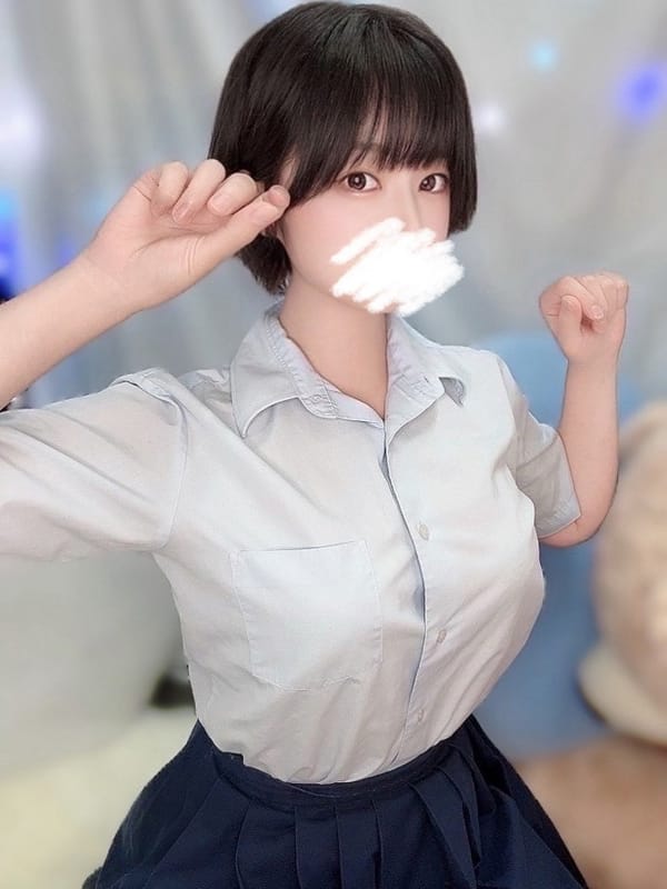 MANASE IYO