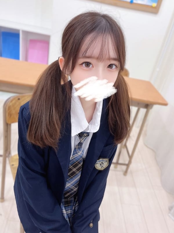 KONOHA URAN
