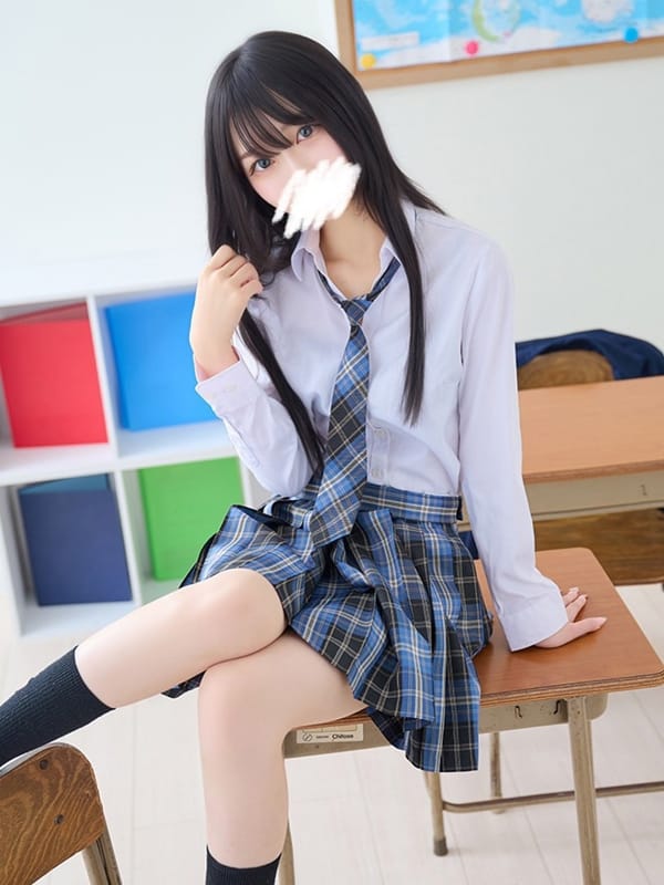KUJO REO