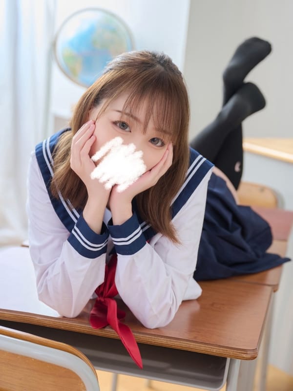 Yua Shiratori