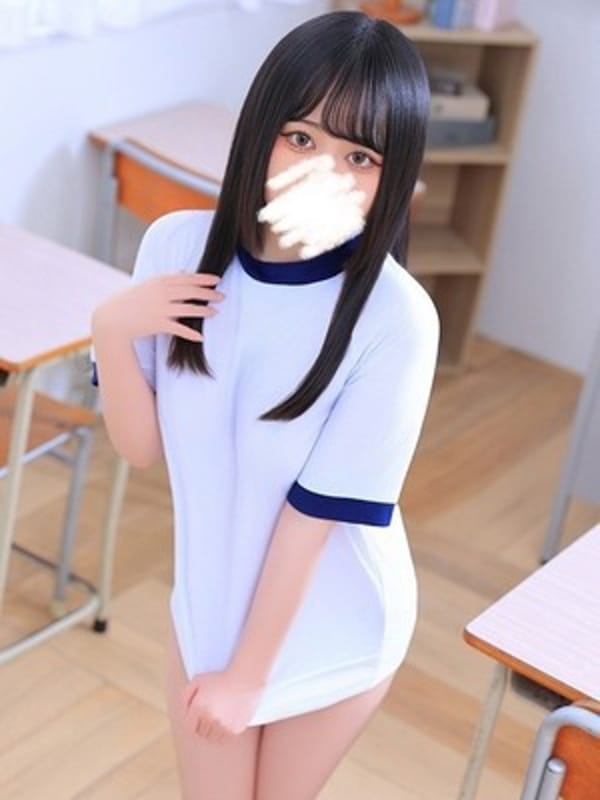 FUWA TERA