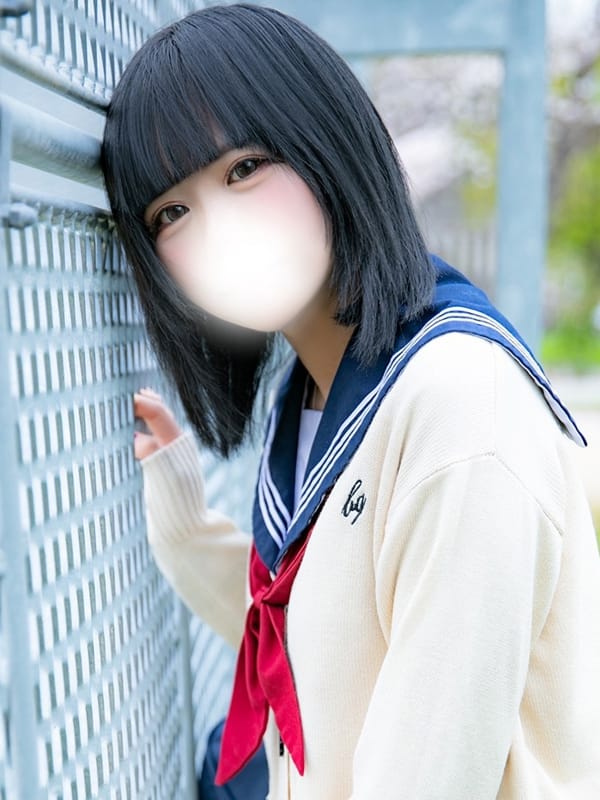 UTASHIRO GEKKA
