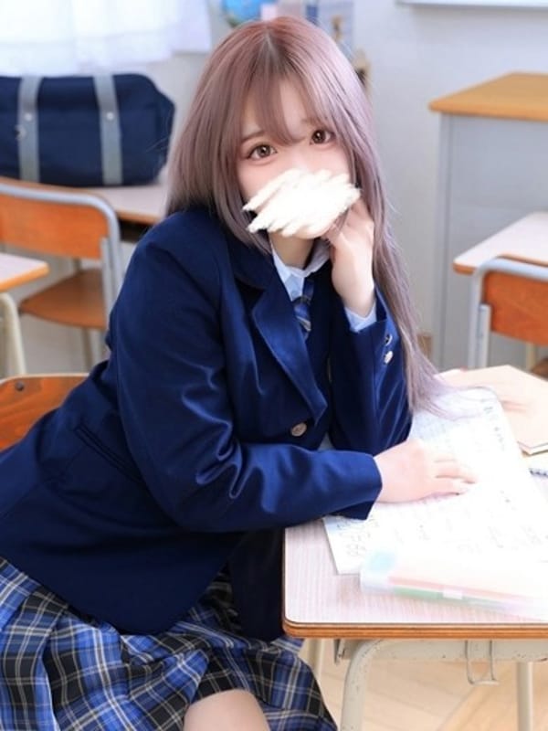 NIJIIRO MEGO