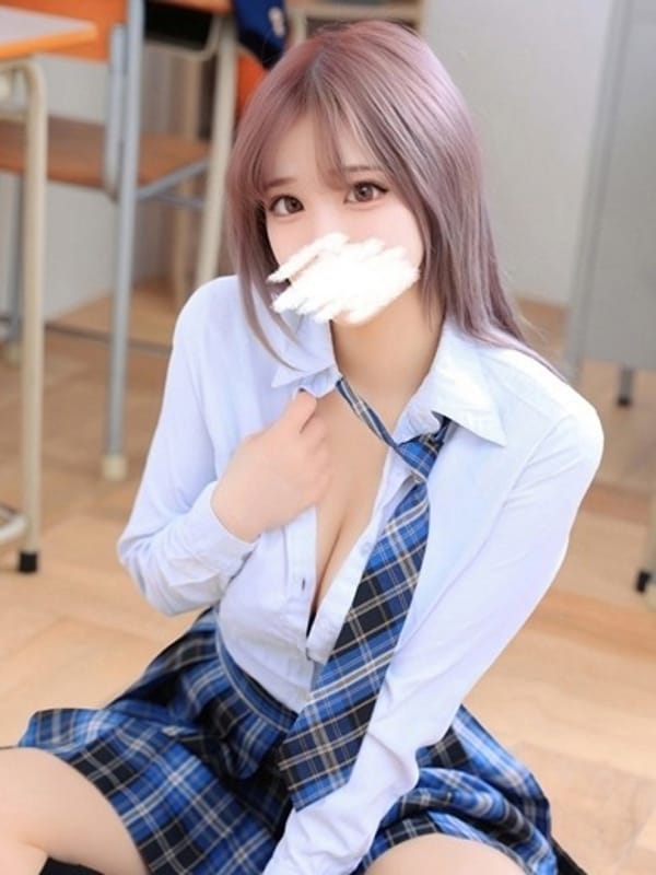 NIJIIRO MEGO