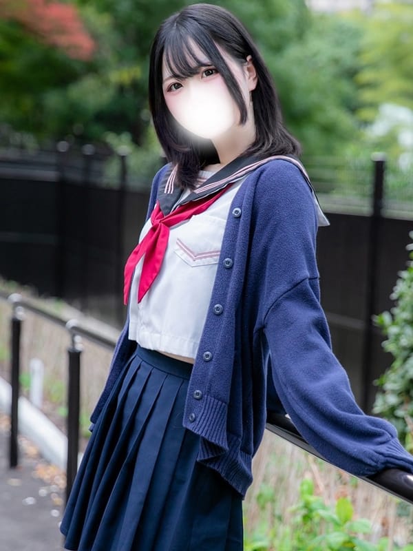 SAIJO RENKA