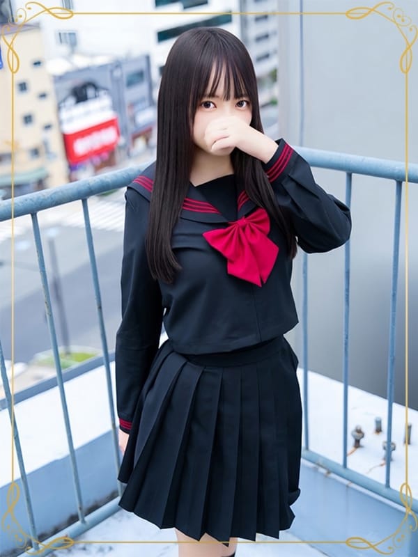 FUYUNO YUKI