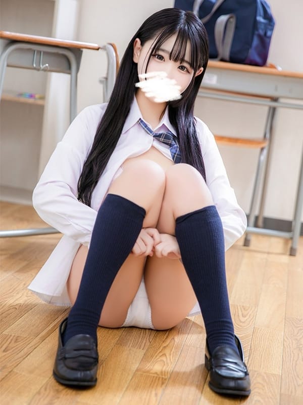 ARIMURA SENA