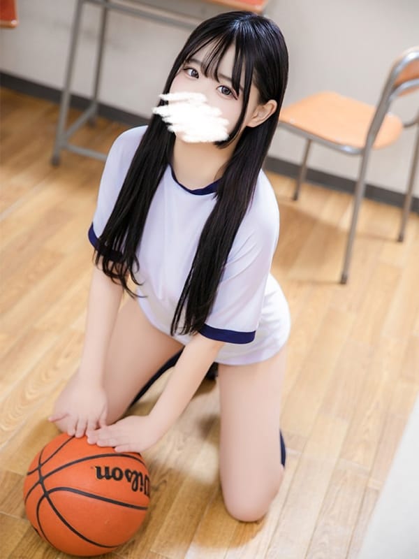 ARIMURA SENA
