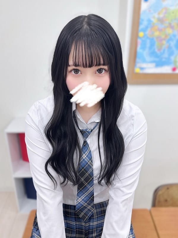 SERA CHIHARU