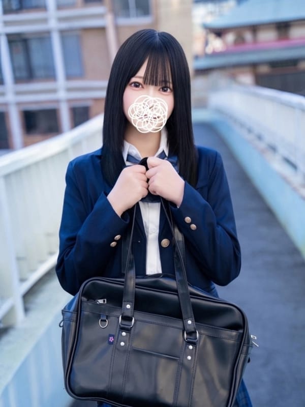 AYASE AYA