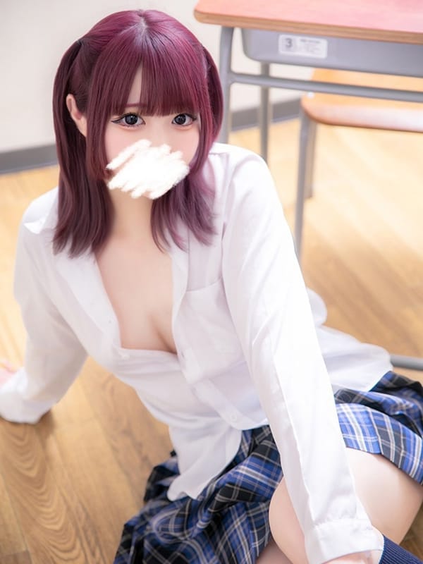MIZUNO HARU