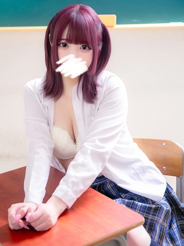 MIZUNO HARU