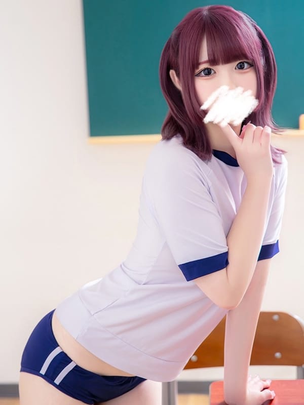 MIZUNO HARU
