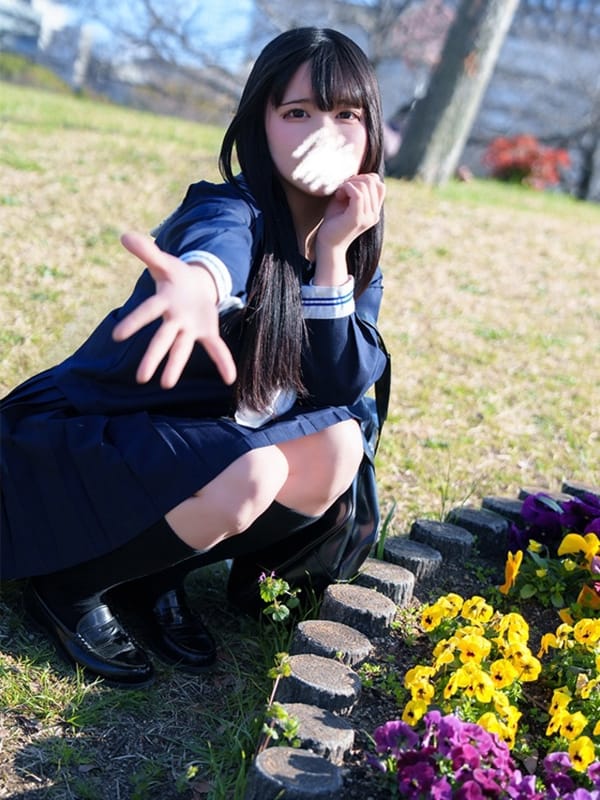 HARUNE YUZU