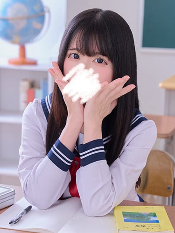 HARUNE YUZU